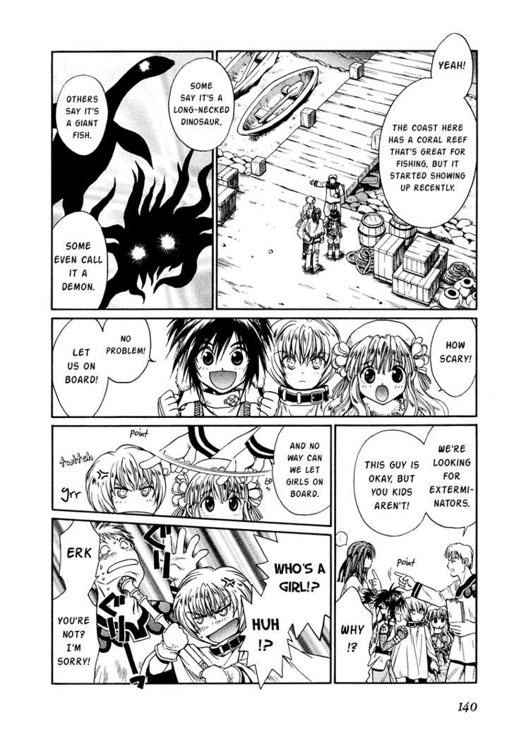 Read +Anima Manga Online