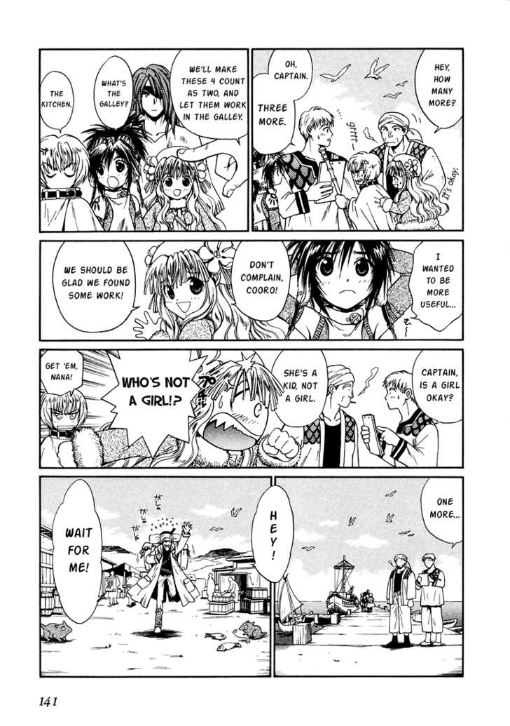 Read +Anima Manga Online