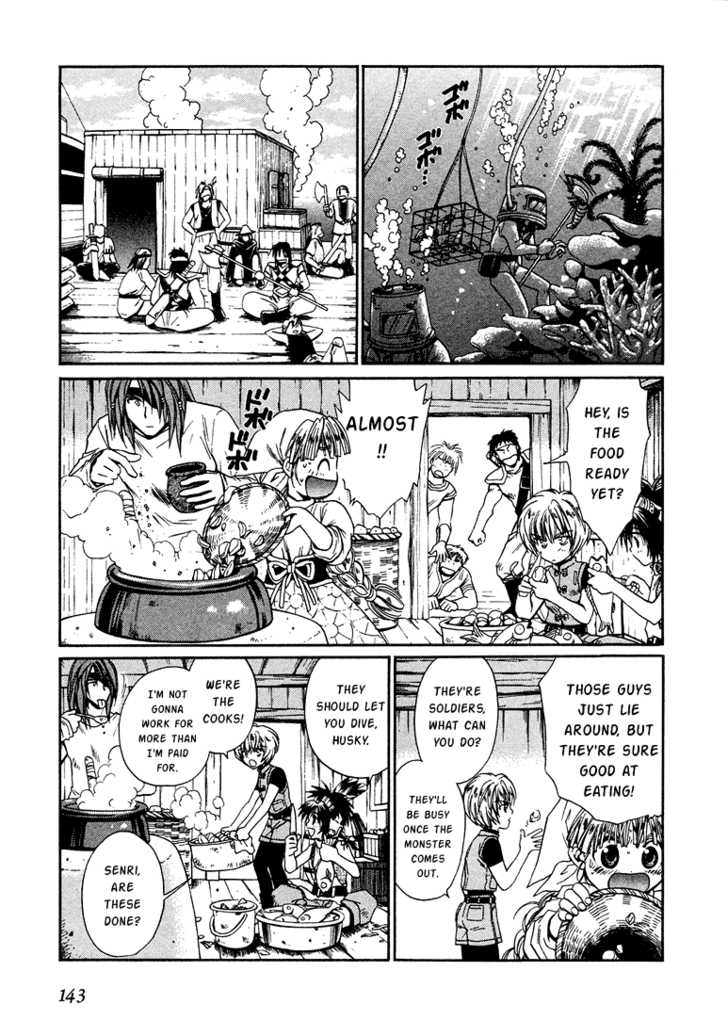 Read +Anima Manga Online