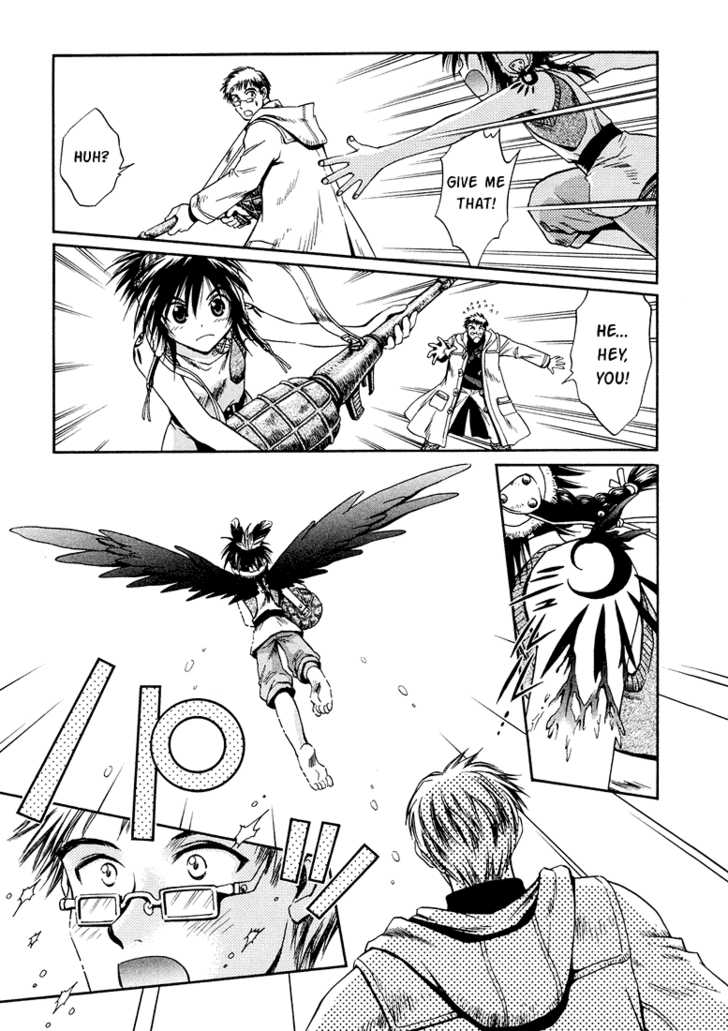 Read +Anima Manga Online