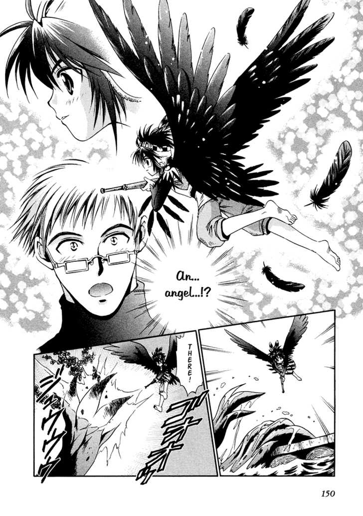 Read +Anima Manga Online