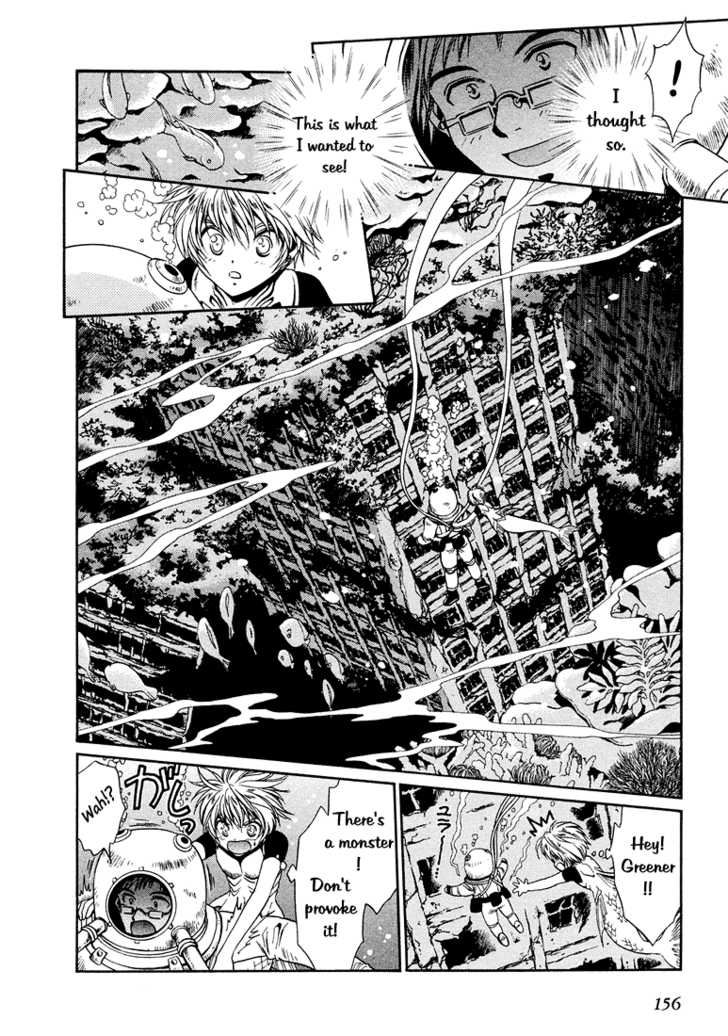 Read +Anima Manga Online