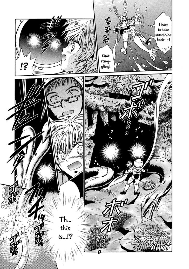 Read +Anima Manga Online