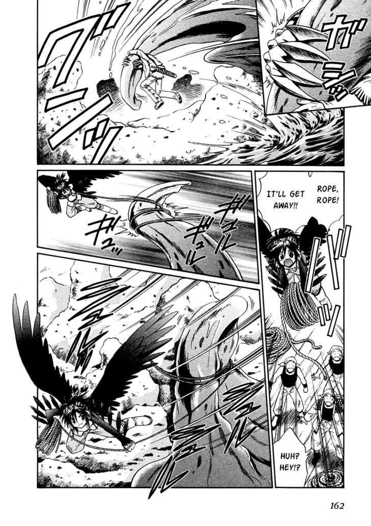 Read +Anima Manga Online