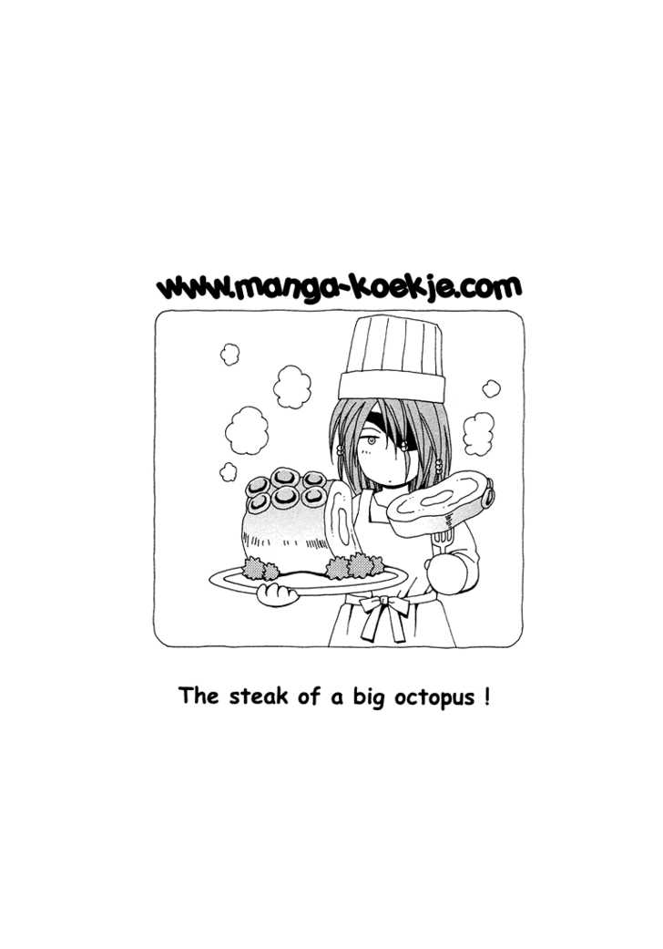 Read +Anima Manga Online