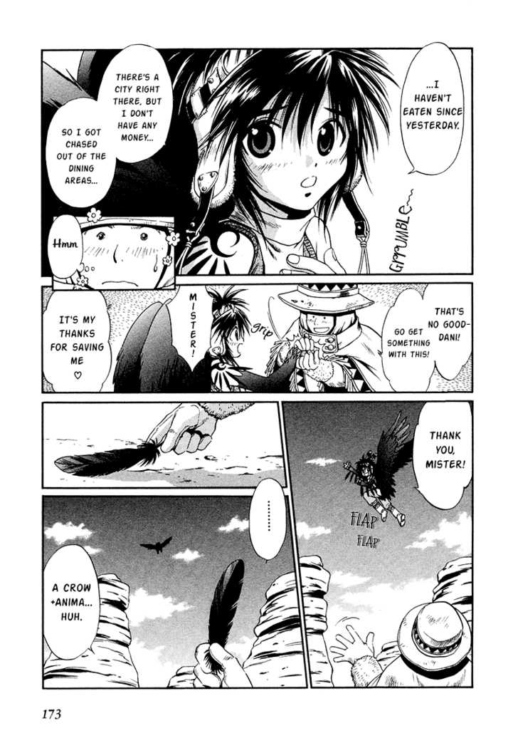 Read +Anima Manga Online