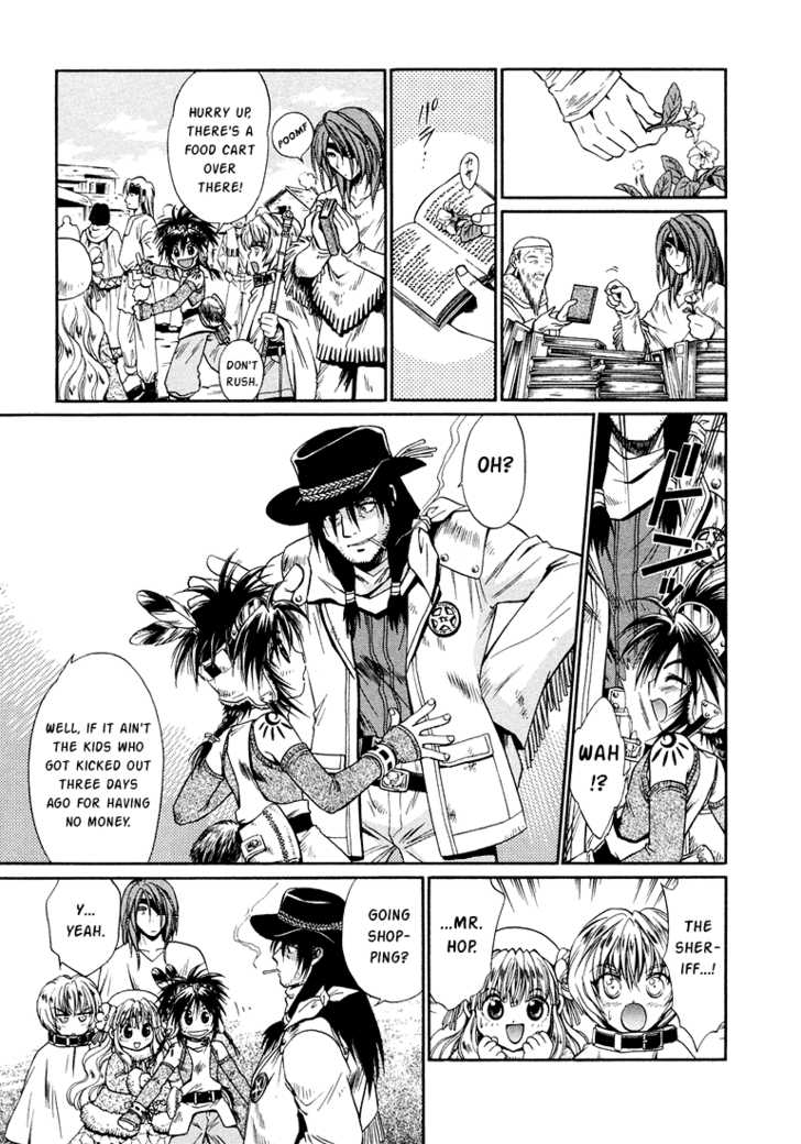 Read +Anima Manga Online