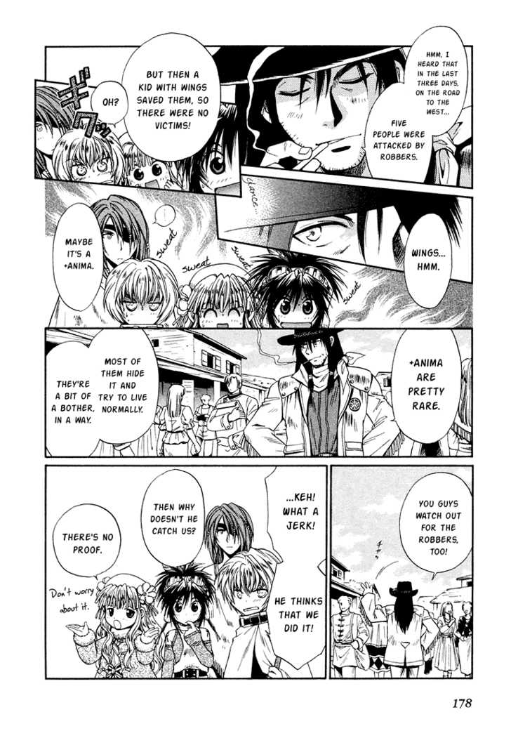 Read +Anima Manga Online