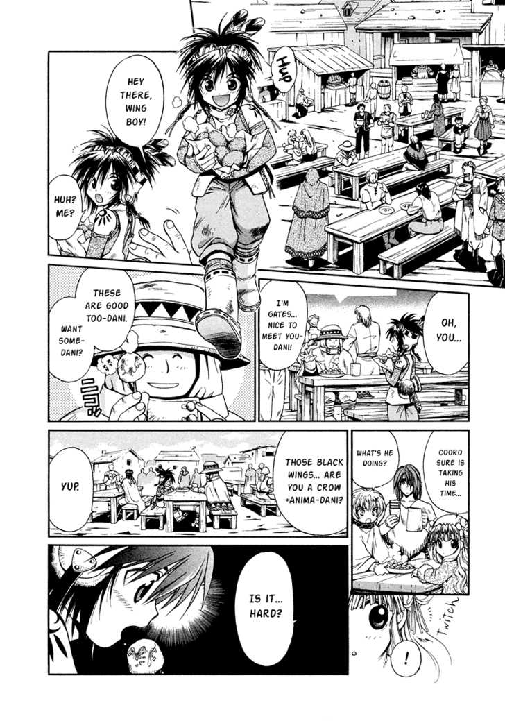 Read +Anima Manga Online