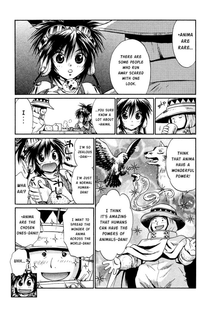 Read +Anima Manga Online