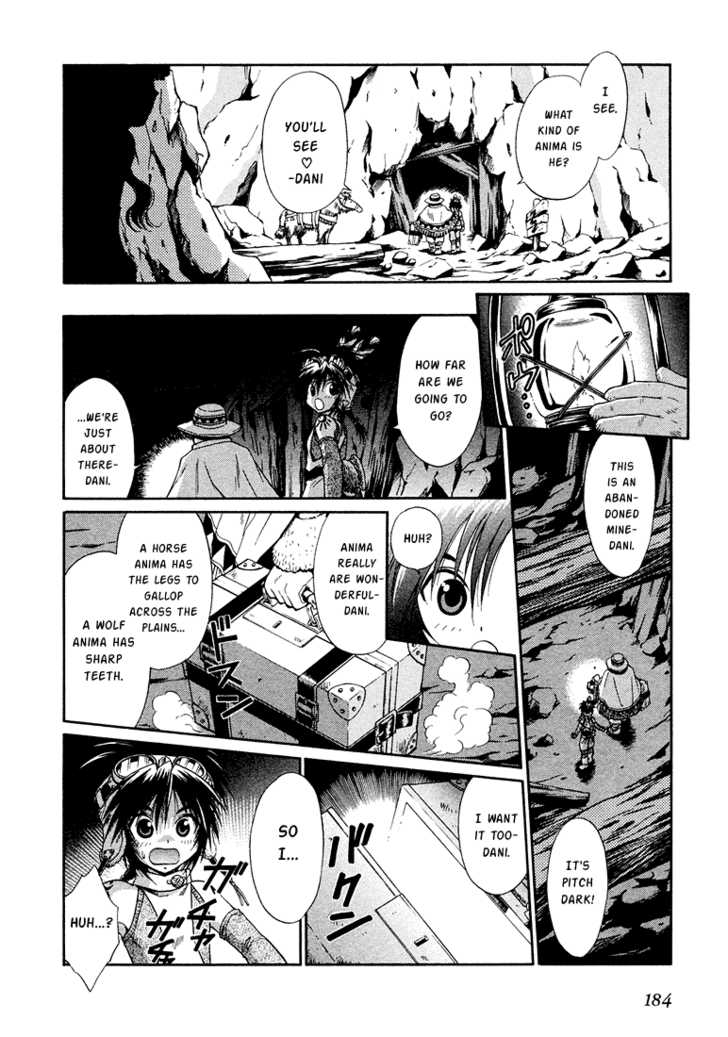 Read +Anima Manga Online