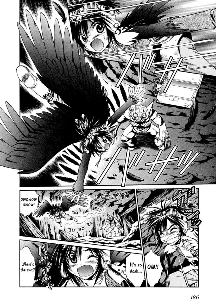 Read +Anima Manga Online