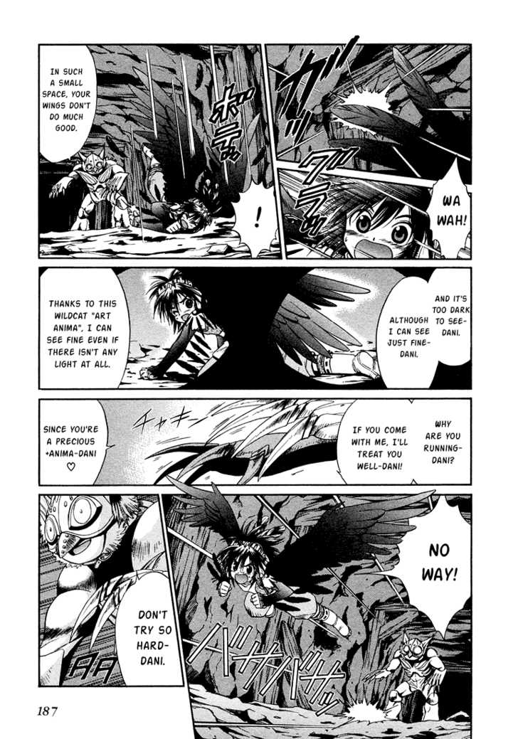 Read +Anima Manga Online