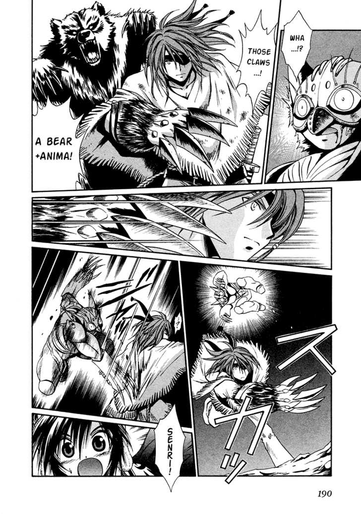 Read +Anima Manga Online