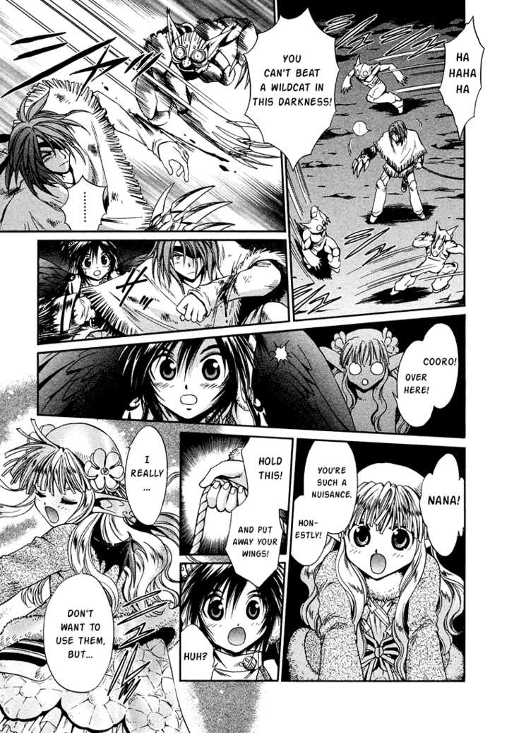 Read +Anima Manga Online