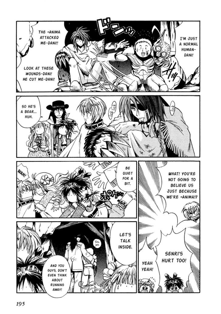 Read +Anima Manga Online