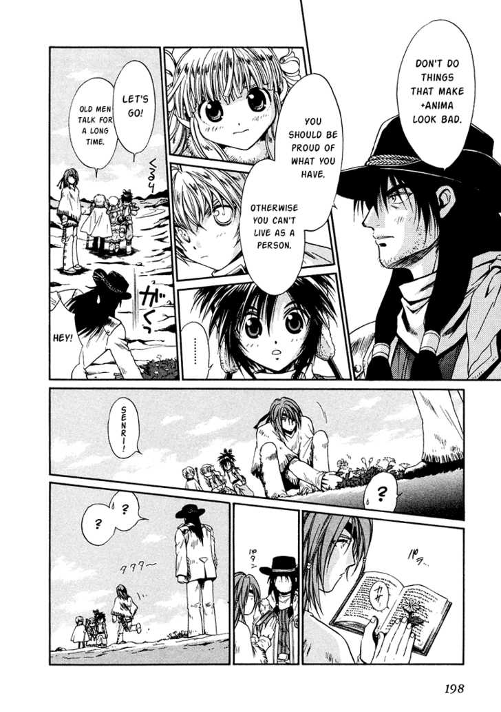 Read +Anima Manga Online