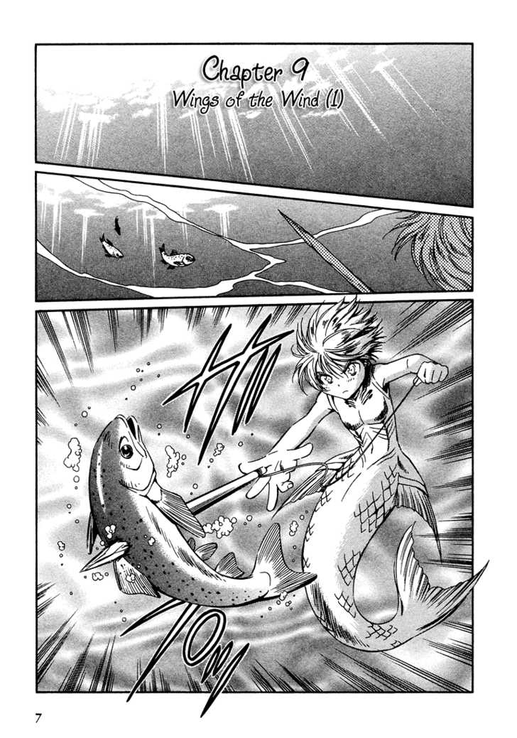 Read +Anima Manga Online