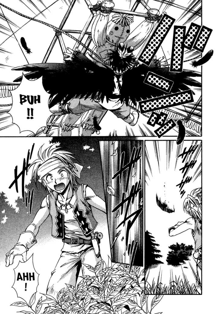 Read +Anima Manga Online