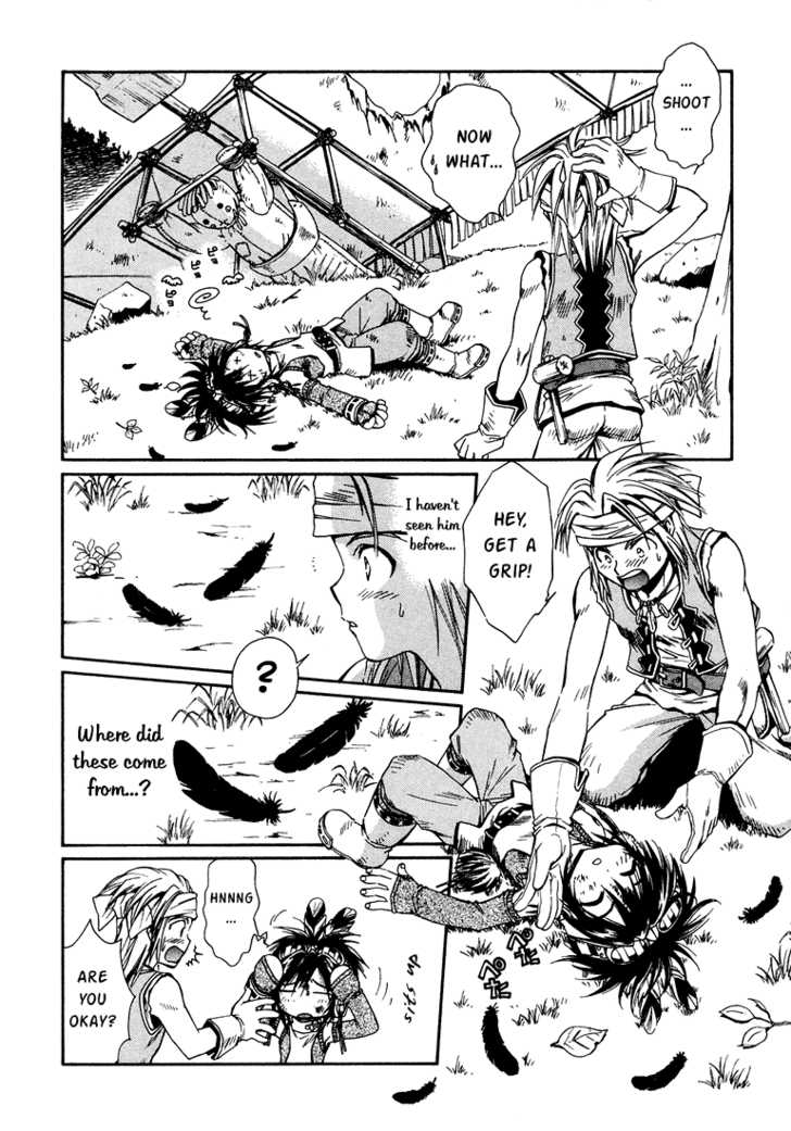 Read +Anima Manga Online