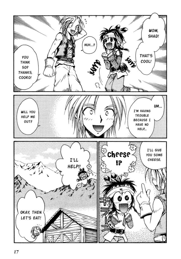 Read +Anima Manga Online