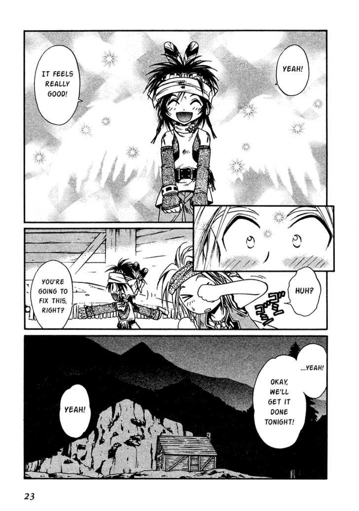 Read +Anima Manga Online