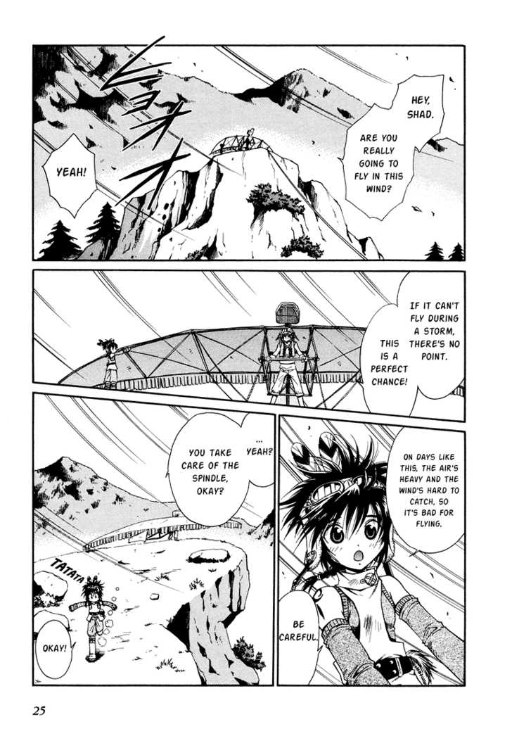 Read +Anima Manga Online