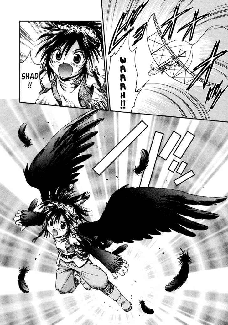 Read +Anima Manga Online