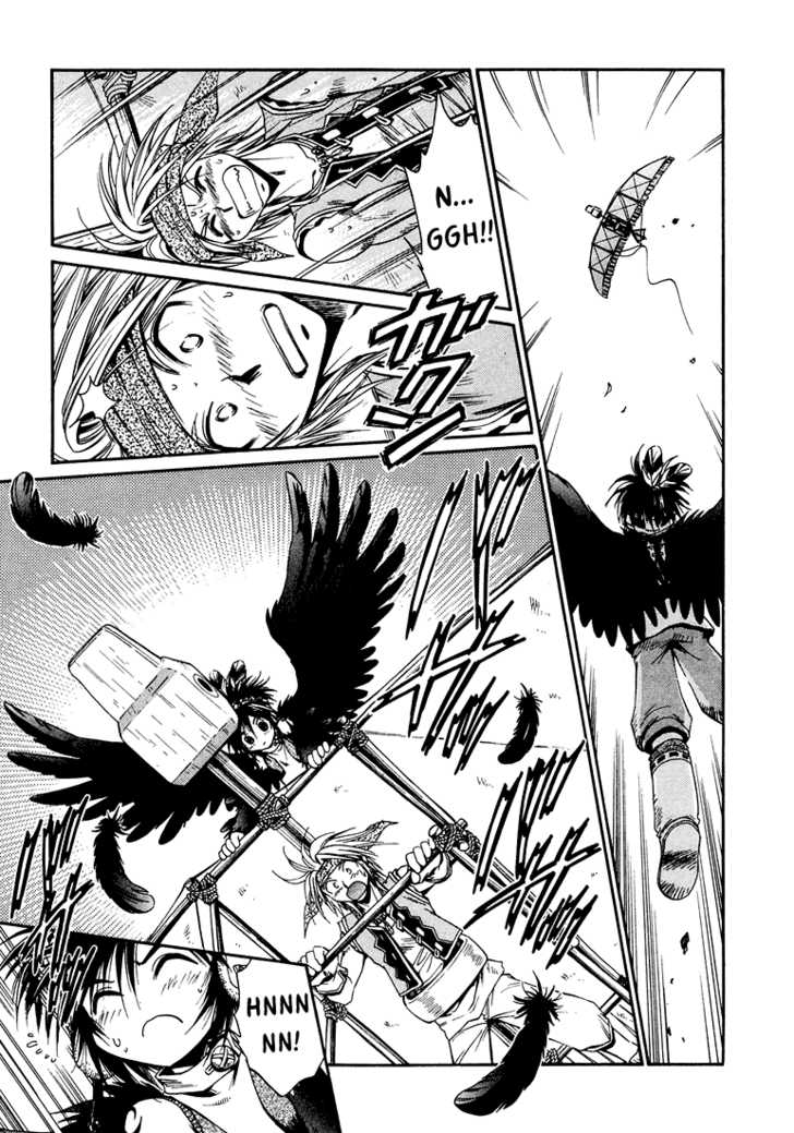 Read +Anima Manga Online