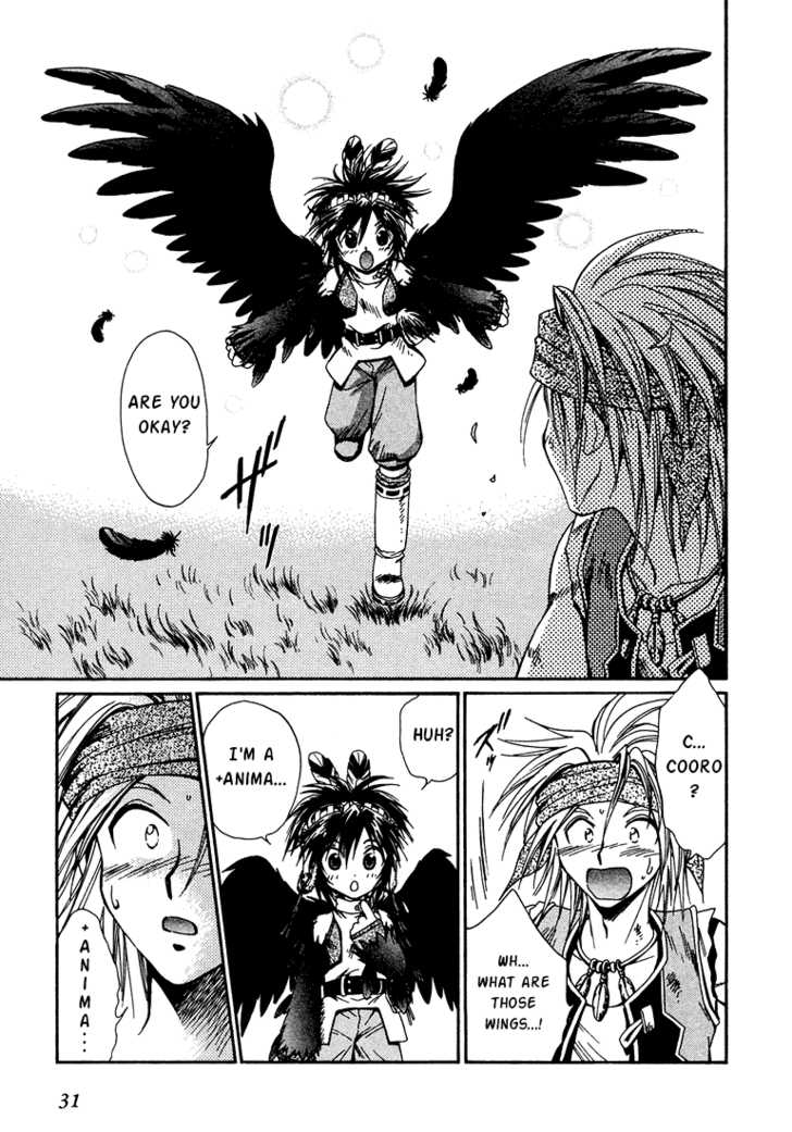 Read +Anima Manga Online