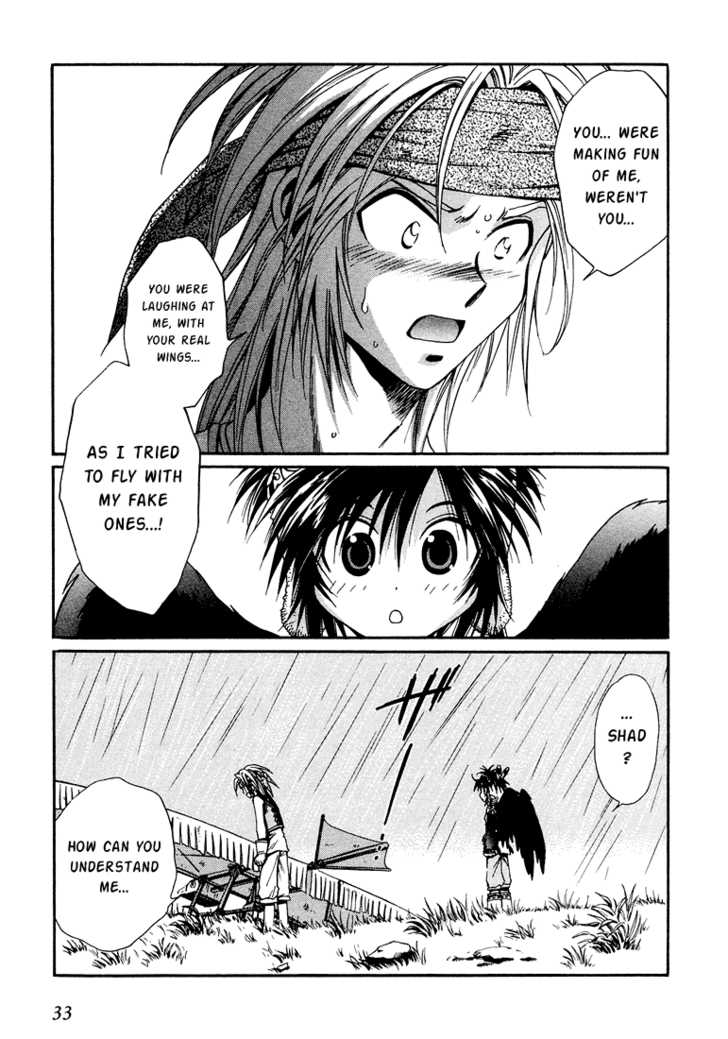 Read +Anima Manga Online