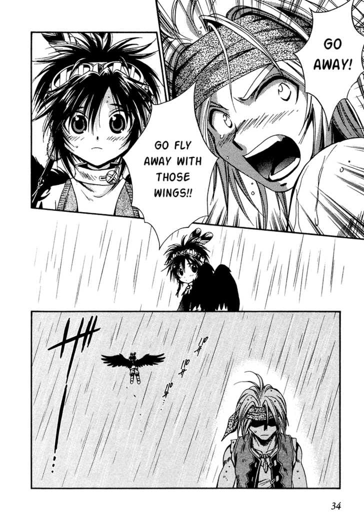 Read +Anima Manga Online