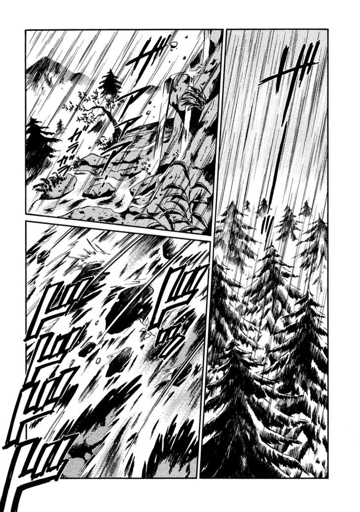 Read +Anima Manga Online