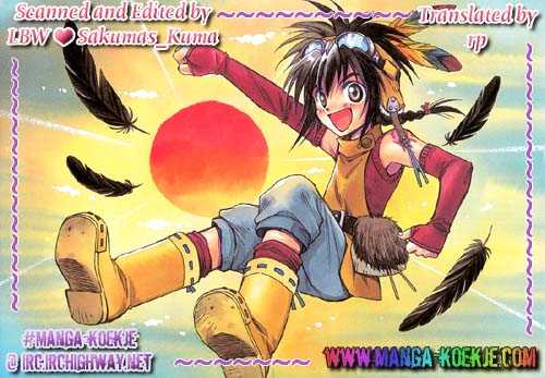 Read +Anima Manga Online