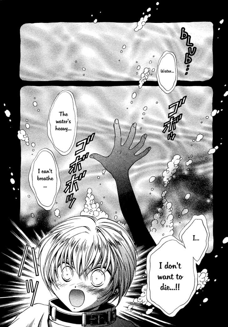 Read +Anima Manga Online