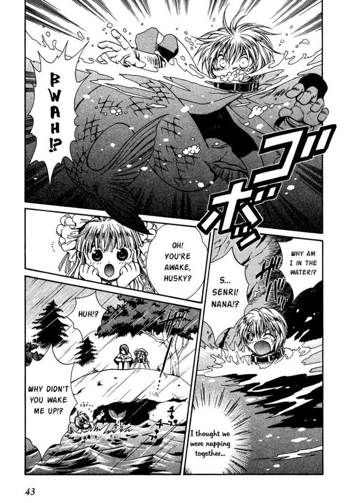 Read +Anima Manga Online