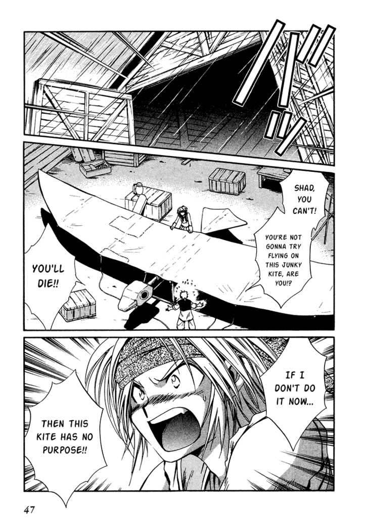 Read +Anima Manga Online