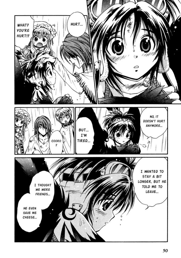 Read +Anima Manga Online