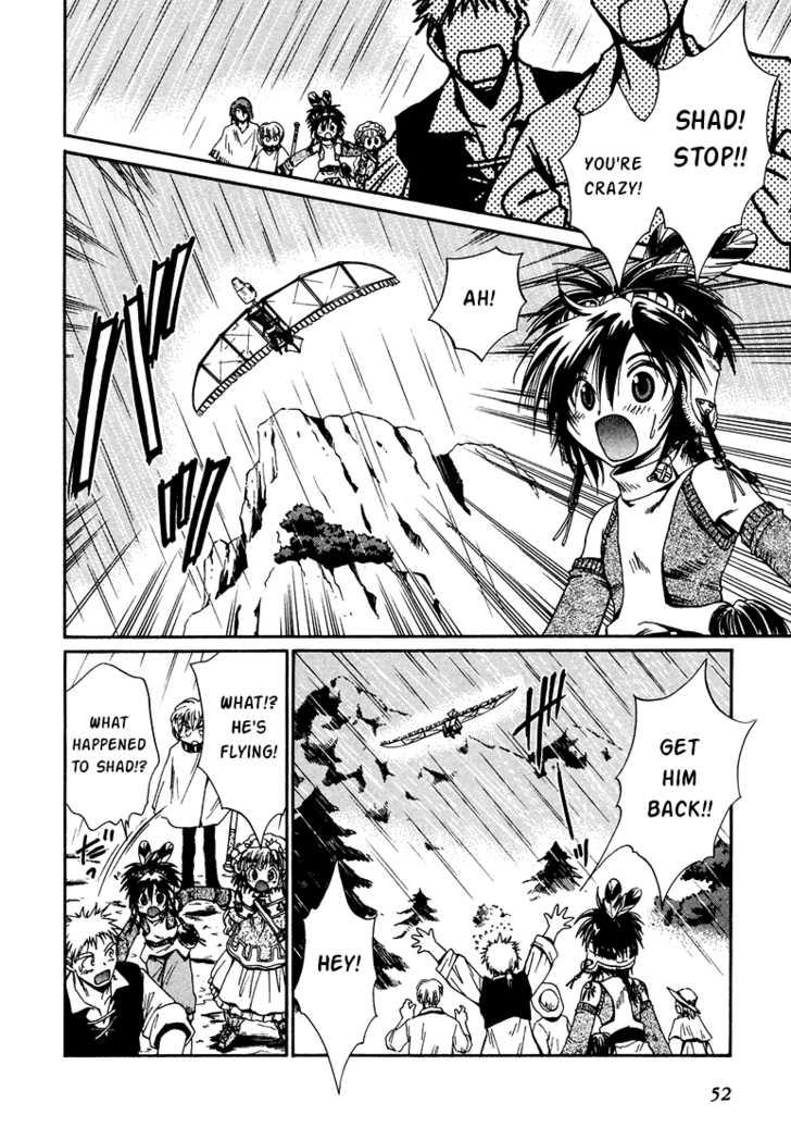 Read +Anima Manga Online