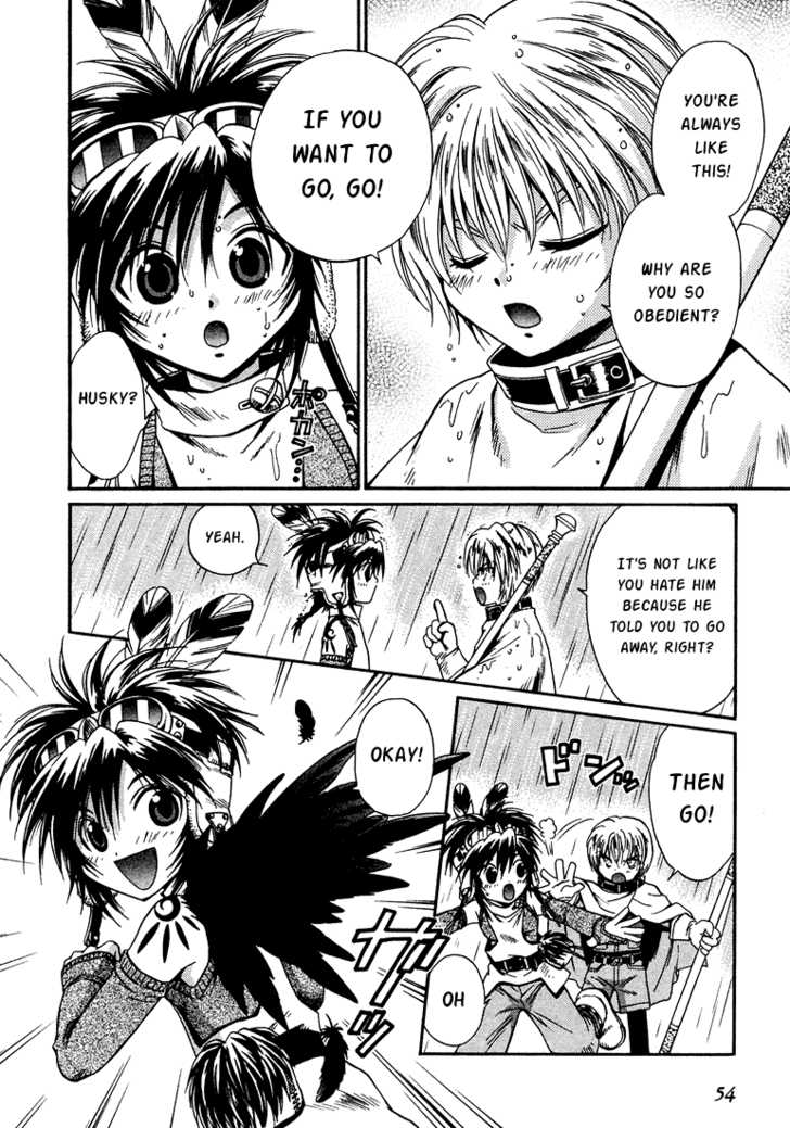 Read +Anima Manga Online