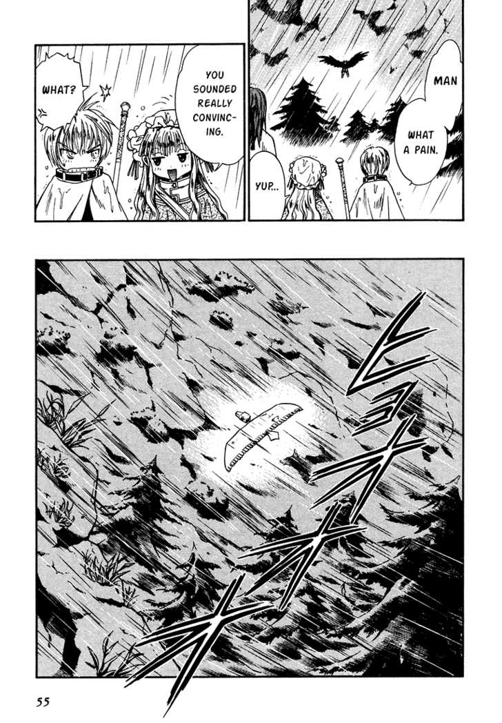 Read +Anima Manga Online