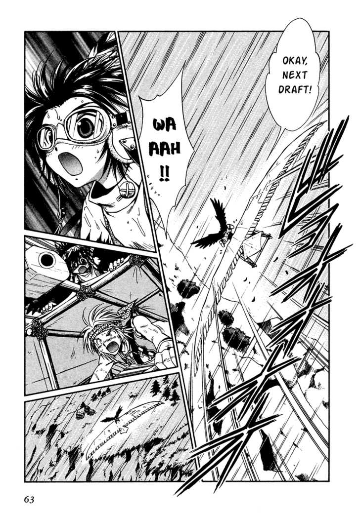 Read +Anima Manga Online