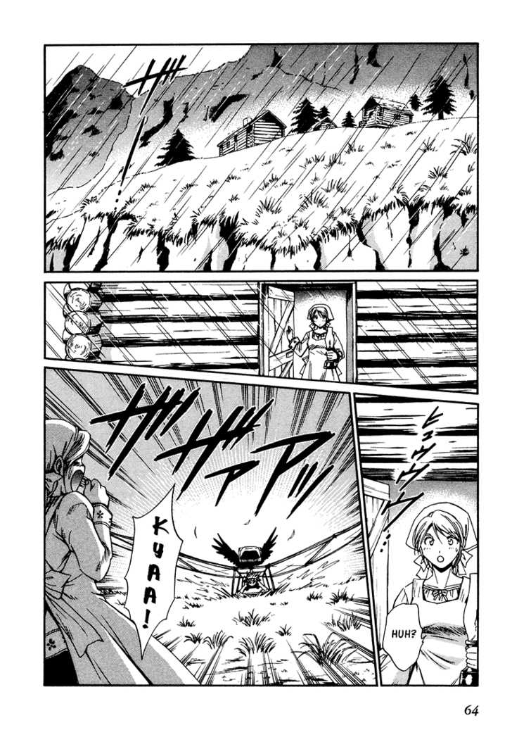 Read +Anima Manga Online