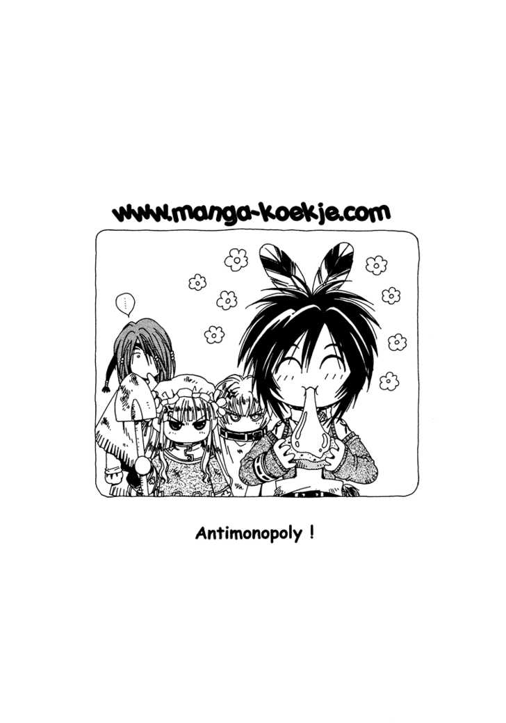 Read +Anima Manga Online