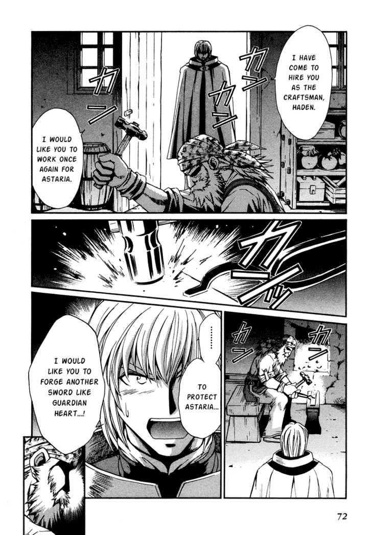 Read +Anima Manga Online