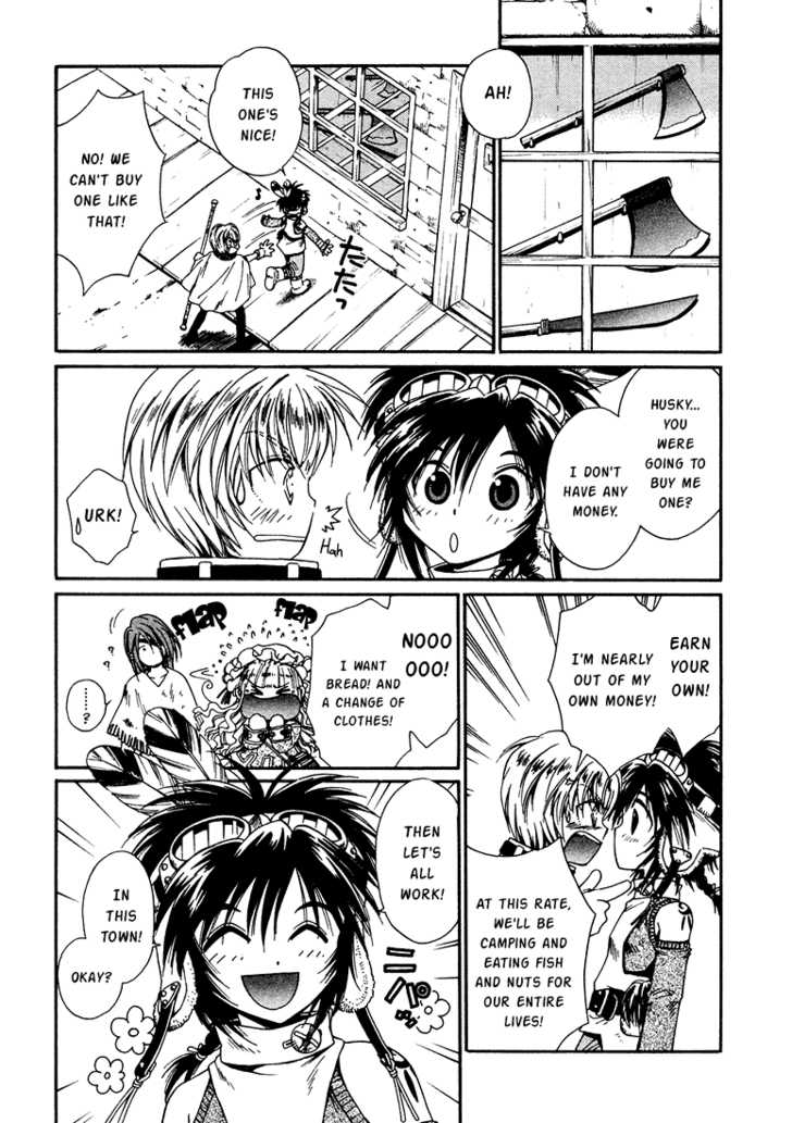 Read +Anima Manga Online