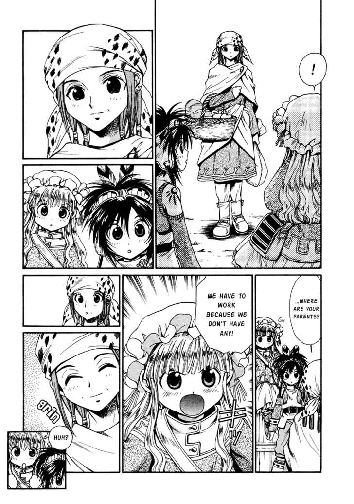 Read +Anima Manga Online