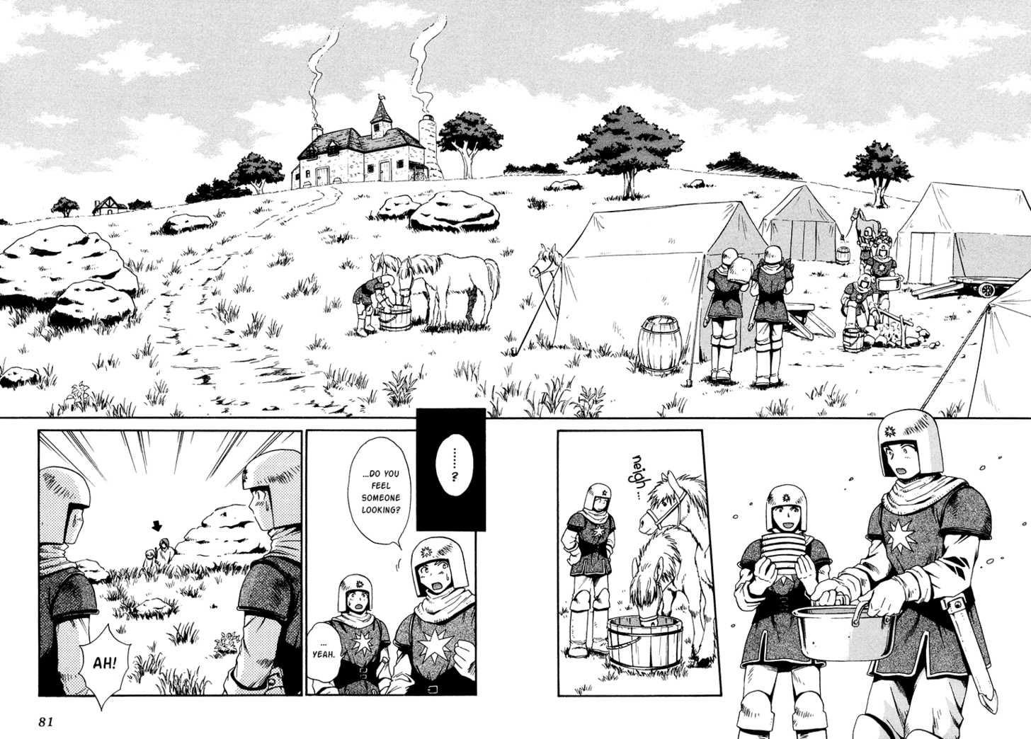 Read +Anima Manga Online