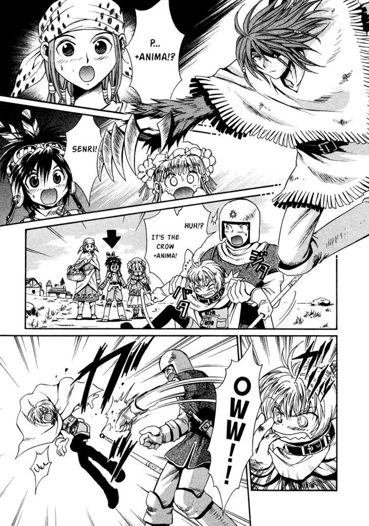 Read +Anima Manga Online