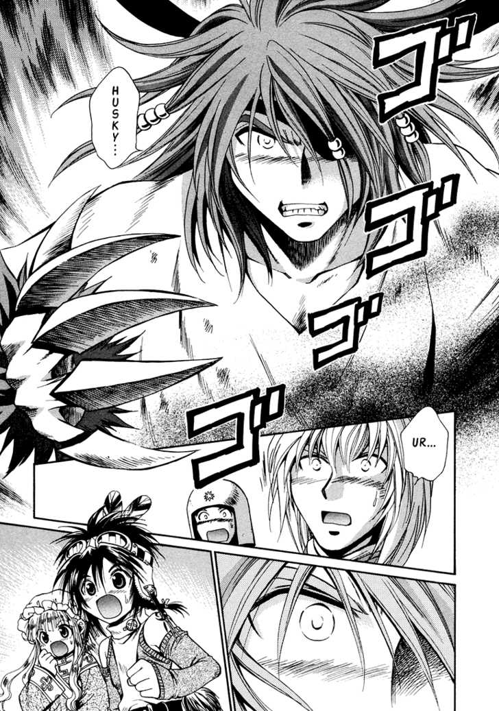 Read +Anima Manga Online